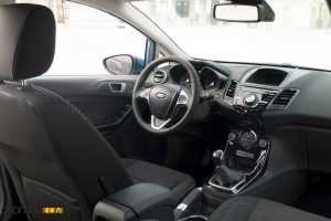 ankara ford fiesta çıkma parça